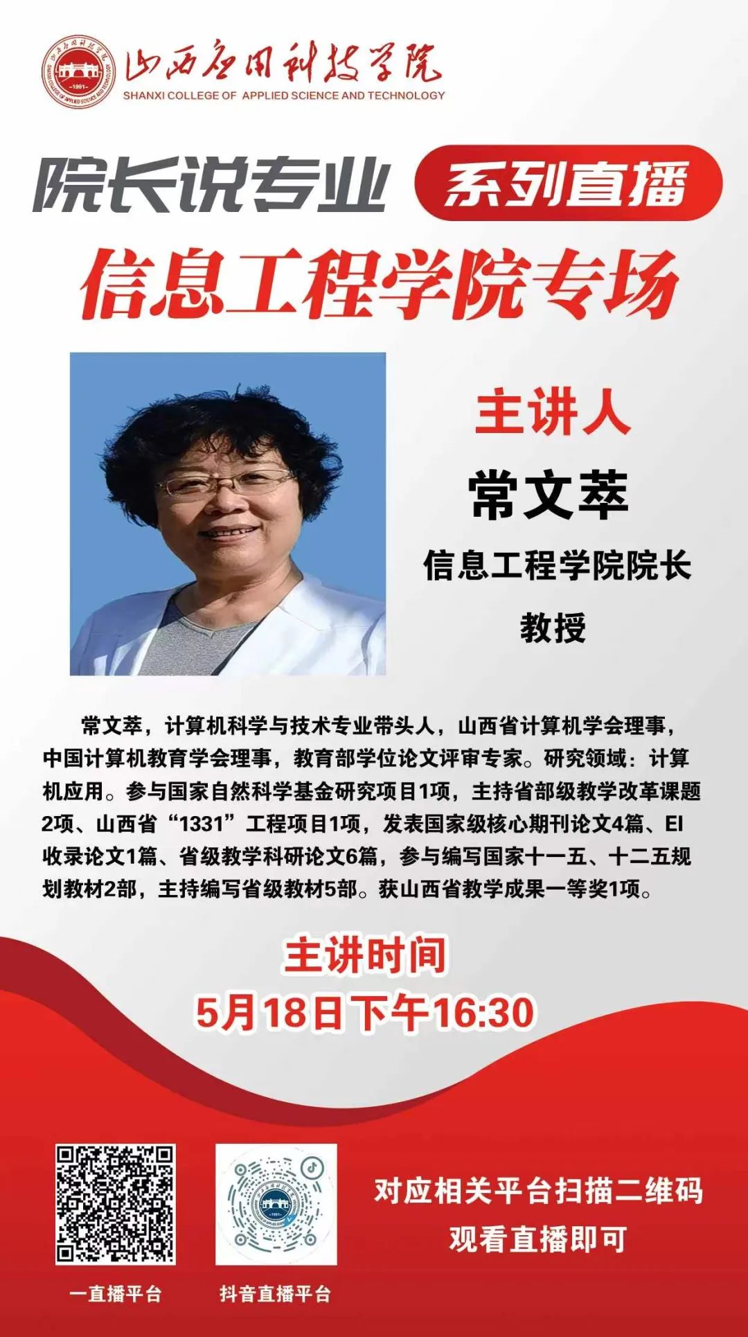 34d6b05358ee842f5f7e60ce8888e7a.jpg 图片