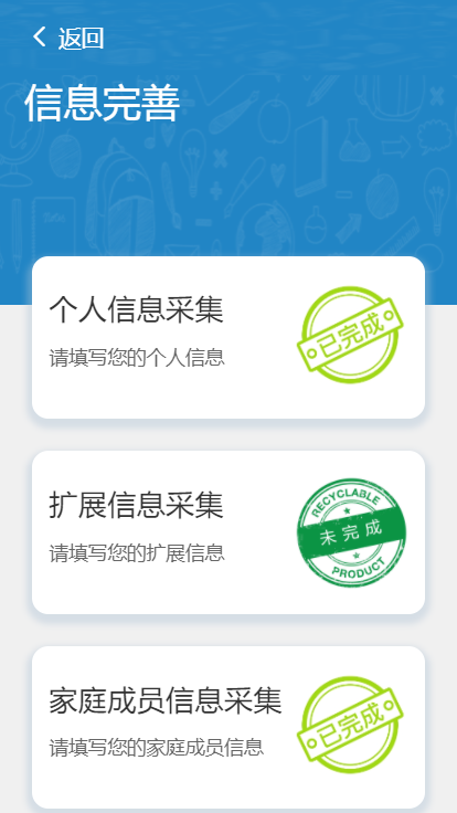 3.png 图片