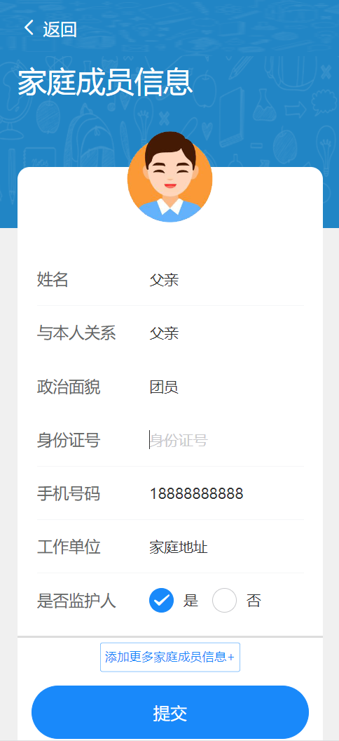 4.png 图片
