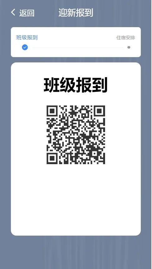 8.png 图片